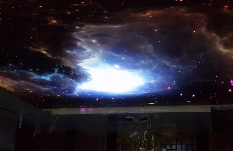 TRẦN SAO CỰC QUANG SÁNG NỀN